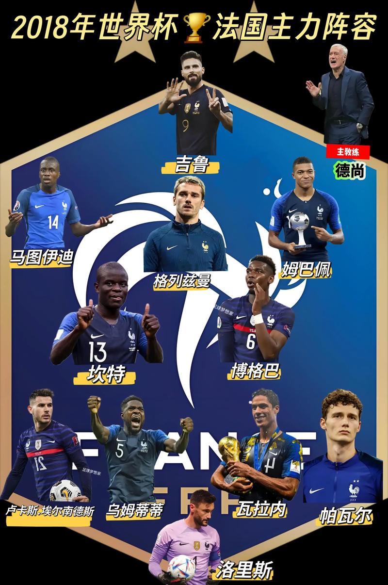 斯基拉：米兰派球探考察昂热18岁前锋西迪基-谢里夫（斯基拉报道：米兰已派球探考察昂热18岁射手西迪基-谢里夫）