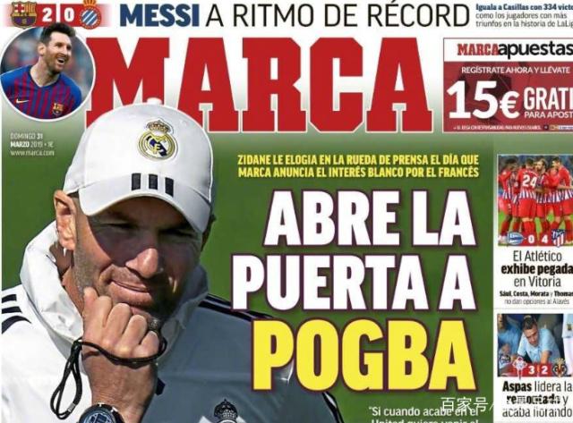 国王快攻节奏联盟顶尖（国王快攻节奏领跑全联盟）